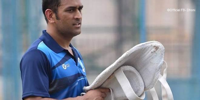 MS Dhoni fillip for Jharkhand in Ranji semis against Gujarat