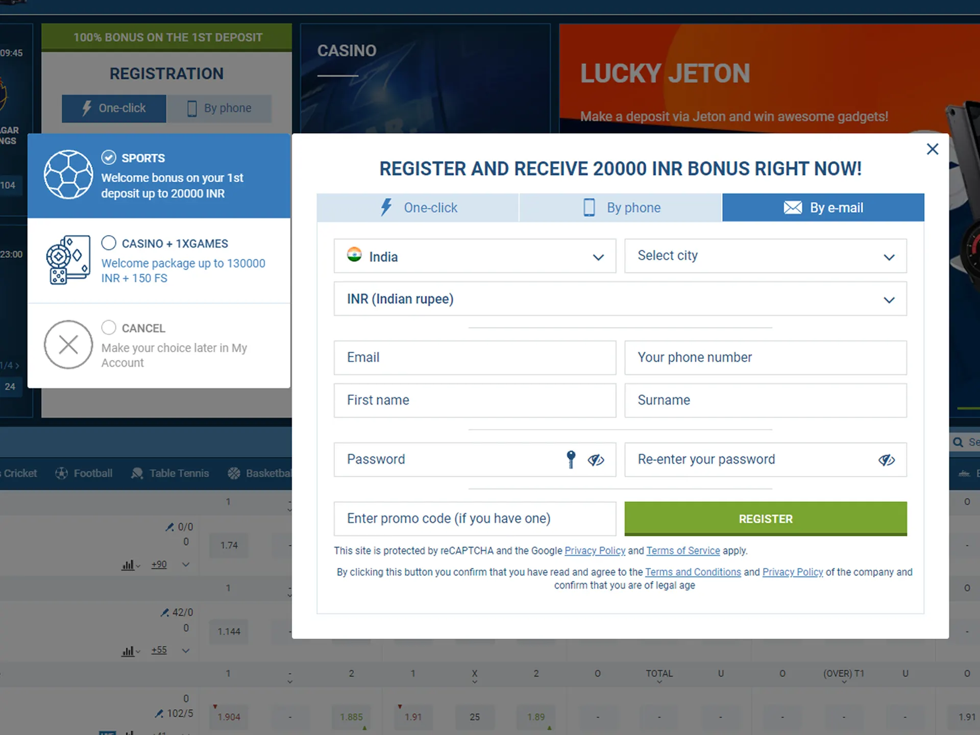 Fill all of the required fields.