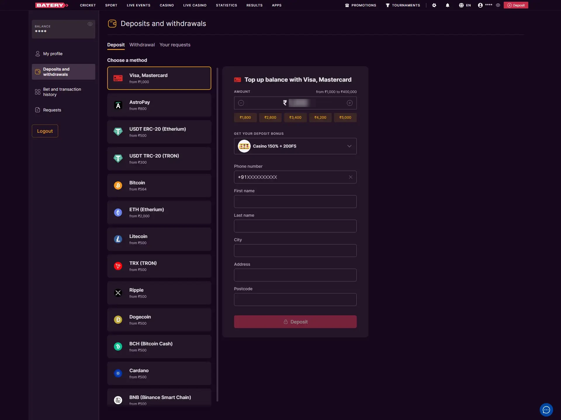 Top up your Batery balance instantly through secure Indian payment methods.