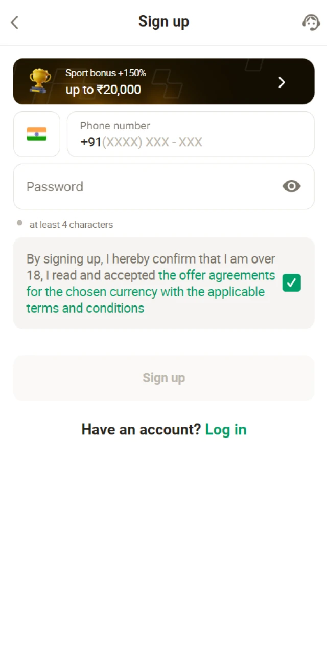 Instructions on how to register an account through the Parimatch app.