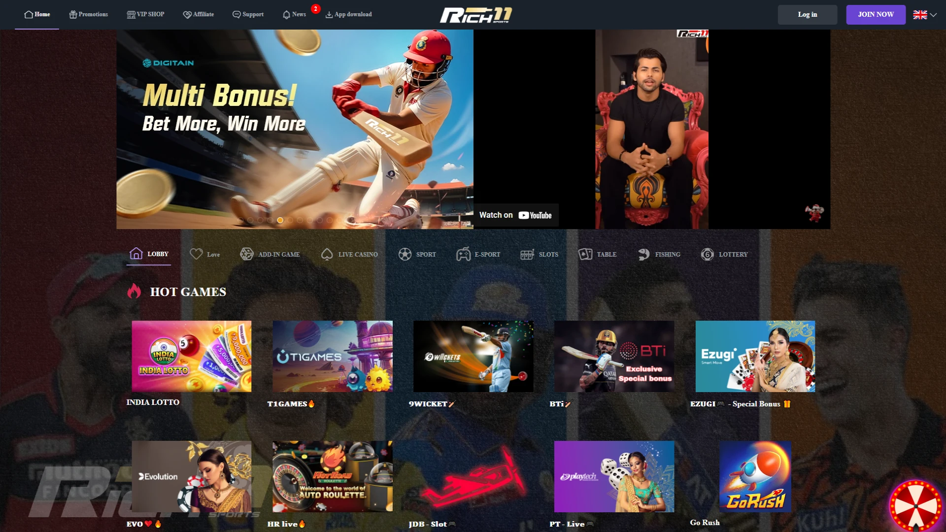 Access to the Official Source Rich11.